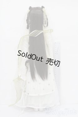 画像6: RINGDOLL/Bi Luo Chun S-26-06-07-429-TO-ZS