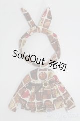 ネオブライス/OF:衣装 S-25-08-17-041-TO-ZS