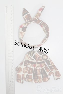 画像2: ネオブライス/OF:衣装 S-25-08-17-041-TO-ZS