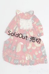 ネオブライス/OF:衣装 S-25-12-07-309-TO-ZS