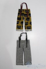 ネオブライス/OF:衣装 S-25-08-17-047-TO-ZS