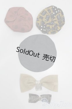 画像1: ネオブライス/OF:小物 S-25-12-07-332-TO-ZS