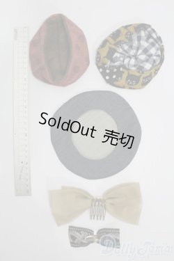 画像2: ネオブライス/OF:小物 S-25-12-07-332-TO-ZS