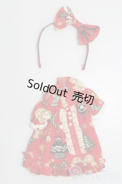 画像1: ミディブライス/OF:衣装 S-25-08-17-056-TO-ZS