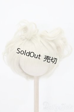 画像1: 9inch/ウィッグ S-26-03-08-431-TO-ZS