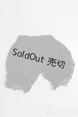 幼SD/OF:パンツ S-25-10-26-350-TO-ZS