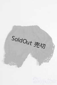 幼SD/OF:パンツ S-25-10-26-350-TO-ZS