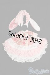 オビツ11/OF:衣装 S-25-08-17-087-TO-ZS