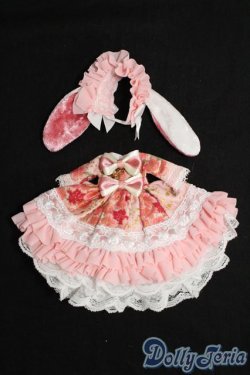 画像1: オビツ11/OF:衣装 S-25-08-17-087-TO-ZS