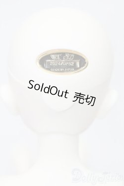 画像5: SDGr女の子/ゆめぴドルパ52 BABY, THE STARS SHINE BRIGHT S-25-11-23-655-SK-ZS