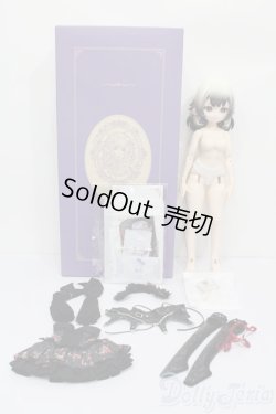 画像7: SPROUTING DRAGON/子麓(ZILU) S-26-01-25-487-SK-ZS