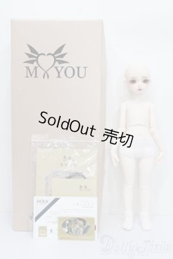 画像7: MYOU DOLL/Matcha S-26-01-04-433-SK-ZS
