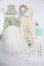 画像4: SDM＆MSD/OF:衣装セット S-25-08-17-230-YB-ZS (4)
