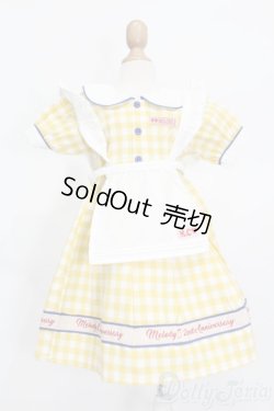 画像1: SD/OF:衣装セット S-25-08-17-226-YB-ZS