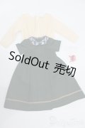 SD/OF:衣装セット S-25-11-23-329-YB-ZS