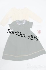 SD/OF:衣装セット S-25-11-23-329-YB-ZS