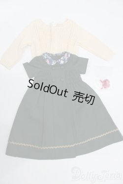 画像1: SD/OF:衣装セット S-25-11-23-329-YB-ZS
