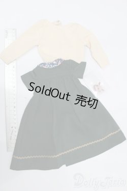 画像2: SD/OF:衣装セット S-25-11-23-329-YB-ZS
