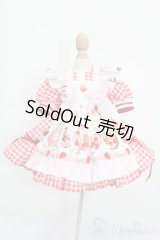 SDM＆MSD/OF:衣装セット S-25-08-17-254-YB-ZS