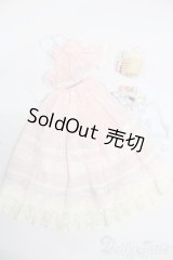 SDM＆MSD/OF:衣装セット S-26-02-01-370-YB-ZS