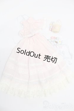 画像1: SDM＆MSD/OF:衣装セット S-26-02-01-370-YB-ZS