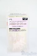 MDD/ハンドパーツ S-25-08-17-249-YB-ZS