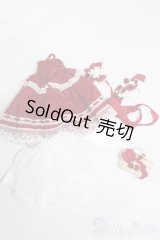 幼SD/OF:衣装セット S-25-08-17-262-TO-ZS