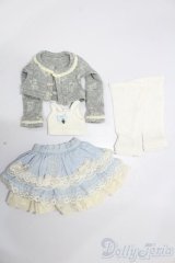 SDM＆MSD/OF:衣装セット S-25-08-17-270-TO-ZS