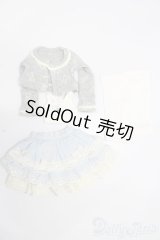 SDM＆MSD/OF:衣装セット S-26-03-29-562-TO-ZS
