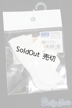 画像1: 幼SD/OF:靴下 S-25-08-17-268-TO-ZS