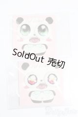 20mm/アニメアイ S-25-11-02-648-TO-ZS