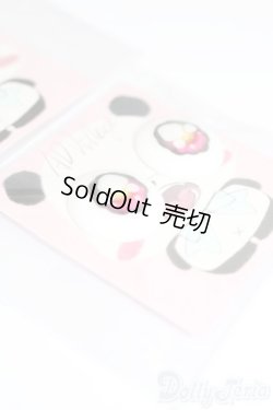 画像3: 20mm/アニメアイ S-25-11-02-648-TO-ZS