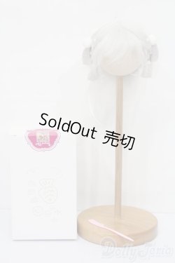 画像4: 8-9inch/ウィッグ S-26-03-01-378-SK-ZS