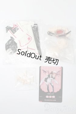 画像6: Neo Eden Toys x 最最「光闇双生」MJDブラインドドール S-25-10-05-360-SK-ZS