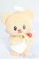 画像4: Butter bear バターベア S-25-08-17-241-SK-ZS