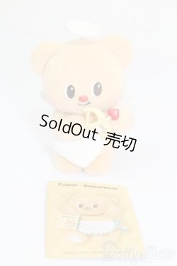 画像6: Butter bear バターベア S-25-11-23-426-SK-ZS