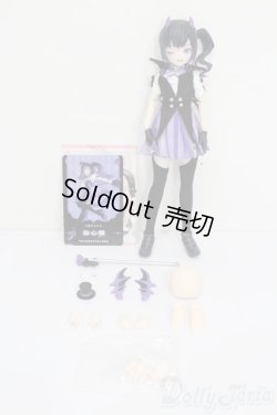 画像4: Neo Eden Toys x 最最「光闇双生」MJDブラインドドール S-25-08-17-035-TO-ZS