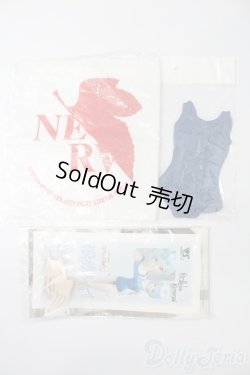 画像8: DD/綾波レイ S-25-10-05-480-TO-ZS