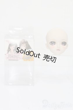 画像5: DD/DDオプションヘッド メイク済み2012 Ver. DDH-05 アイホールオープン S-25-08-17-114-TO-ZS