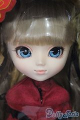 プーリップ/真紅 S-25-08-17-110-TO-ZS