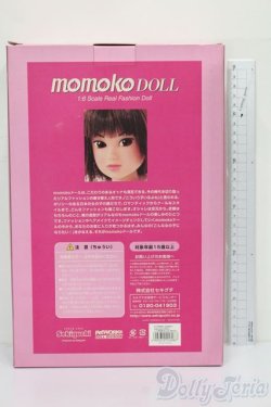 画像3: momoko doll/しらゆき S-25-08-17-125-TO-ZS