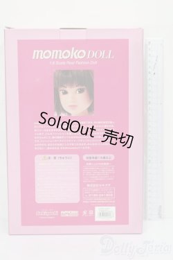 画像3: momoko doll/しらゆき S-25-08-17-125-TO-ZS