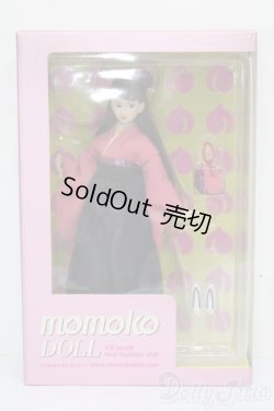 画像2: momoko doll/おてんばgraduation S-25-08-17-126-TO-ZS