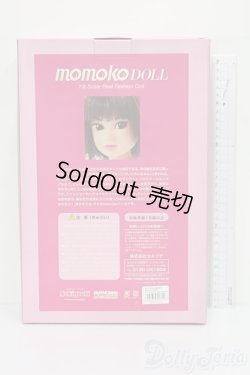 画像3: momoko doll/おてんばgraduation S-25-08-17-126-TO-ZS