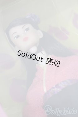 画像4: momoko doll/おてんばgraduation S-25-08-17-126-TO-ZS