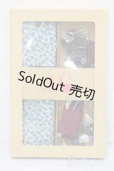 杏(Annz)/OF 着物セット S-25-11-09-622-TO-ZS