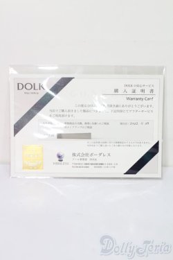 画像7: Dikadoll/Canary S-25-11-23-601-TO-ZS