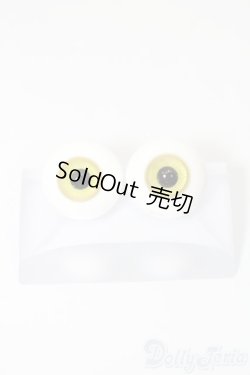 画像1: グラスアイ/14mm(Silver様製) S-25-08-17-151-TO-ZS