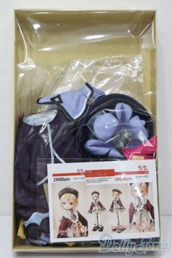 画像2: 45cmドール/OF 原神 七七(CHERRY MILK様製) S-25-08-24-016-TO-ZS