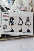 DD/OF ブルーアーカイブ ユウカ(GINGER TEA様製) S-25-08-24-017-TO-ZS